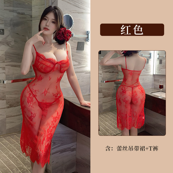 Fanlei Sexy Purple Lace Chemise Nightgown - Seductive Split Long Sleepwear for Small Bust, Elegant Bedroom Lingerie - Red [long skirt + T-shirt]