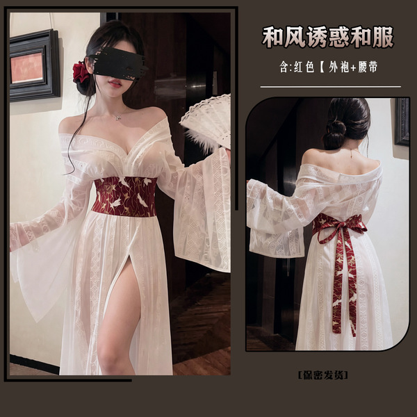 Mandyu Vintage Chinese Palace Style Lingerie Set - Sheer Hanfu-Inspired Long Train Robe & Kimono Outfit - Red [long outer robe + belt]