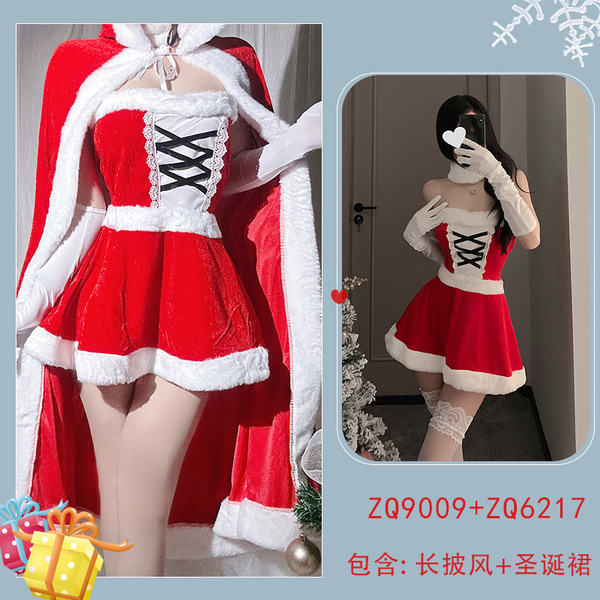 Sexy Christmas Bunny Girl Costume Set - Festive Erotic Lingerie Outfit for New Year's Eve & Holiday Parties - (6217 Burgundy + Long Outer Robe)