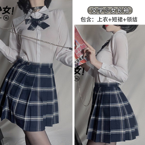JK Sensual Lingerie Set for Women - Cute Schoolgirl Uniform Bra & Skirt Outfit, Plaid Student Costume - Long-sleeved suit + open-crotch socks