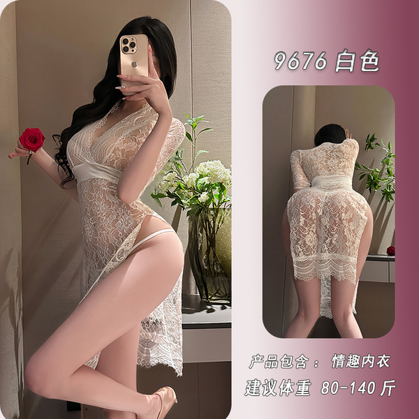 Night Silk Seductive Lace Long Dress - High Slit Busty Femme Fatale Costume, Sexy Uniform Style - White maxi dress + T-shirt