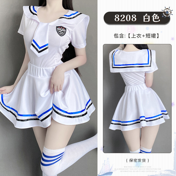 Japanese Schoolgirl Lingerie Set - Sexy JK Short Skirt & Sailor Uniform Outfit, Stylish & Wearable - White, elongated mini skirt that can be worn as outerwear