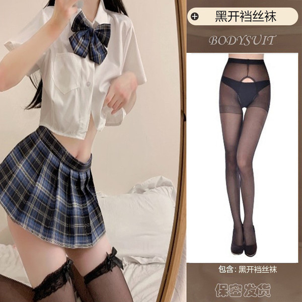 Seductive Pleated Skirt Lingerie Set – Cute JK Uniform Style Women's Sexy Student Outfit - Dragon Island Sea [Top + Skirt + Bow] + Black Open Crotch Stockings