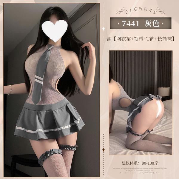 Feimu Sweet-Cool Student Mesh Dress Set – Ultra-Short Skirt, Butt-Revealing, No-Remove Seductive Uniform Lingerie - 6937486674415◆New Clothes◆Black【Dress + T-shirt】