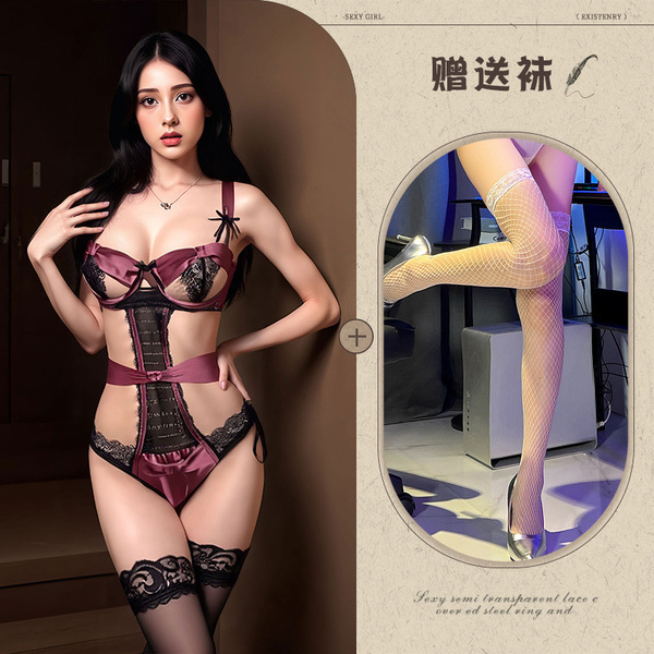 Mannyqing Lace Bodysuit Set - Seductive Sheer Mesh & Floral Lace Babydoll Outfit with Underwire Support for Small Bust - Lotus root starch + white fishnet stockings