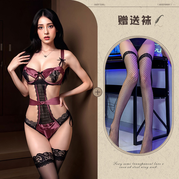 Mannyqing Lace Bodysuit Set - Seductive Sheer Mesh & Floral Lace Babydoll Outfit with Underwire Support for Small Bust - Lotus root starch + black fishnet stockings