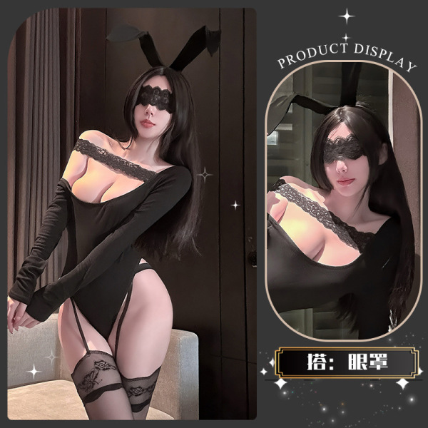 Chaomu Temptation Lingerie - Pure-Yet-Sensual Lace Bodysuit, Off-Shoulder Elegant Erotic Underwear - Lulu's fragrant shoulders + eye mask
