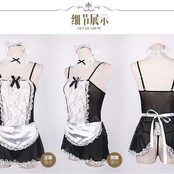 Lunar tide sheer lace maid costume set for women – seductive transparent sleepwear & erotic lingerie outfit, detailed show wi...
