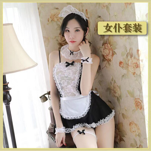 Lunar tide sheer lace maid costume set for women, featuring a seductive transparent sleepwear and erotic lingerie outfit with...
