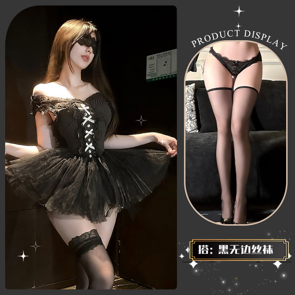QingShe tutu skirt Lace Teddy Set - Elegant Pure-Yet-Forbidden Seductive Lingerie for Women - Soft, flowing gauze + black stockings