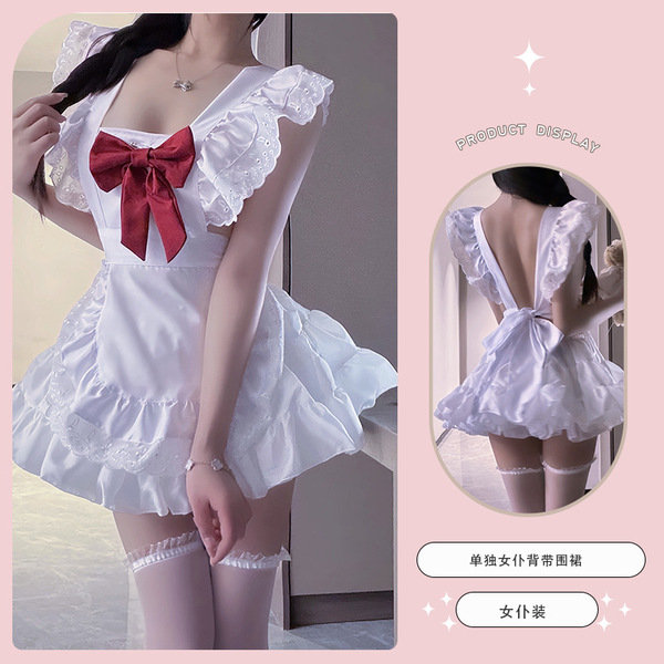 Pure & Sexy Cosplay Maid Costume - Bow Backless Pleated Dress Couple Date Outfit Set - Maid Apron