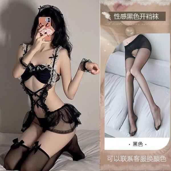 Sexy Maid Costume for Women - Playful Kitten Lingerie Set with Open-Crotch Design, Seductive Sleepwear Outfit - Maid outfit + black open-crotch stockings