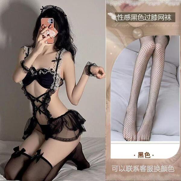 Sexy Maid Costume for Women - Playful Kitten Lingerie Set with Open-Crotch Design, Seductive Sleepwear Outfit - Maid outfit + black fishnet stockings
