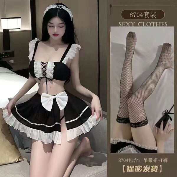 Mingjun Sexy Role Play Lingerie Set - Sheer Backless Maid Costume for Women, Multi-Piece Outfit with Lace & Mesh - Maid outfit + black fishnet stockings