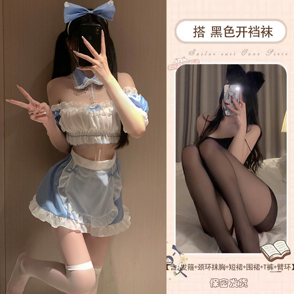 Sexy Maid Costume for Women - Pure & Tempting Lingerie Set, Seductive Bedroom Outfit for Couples Play - Maid outfit + black open-crotch stockings