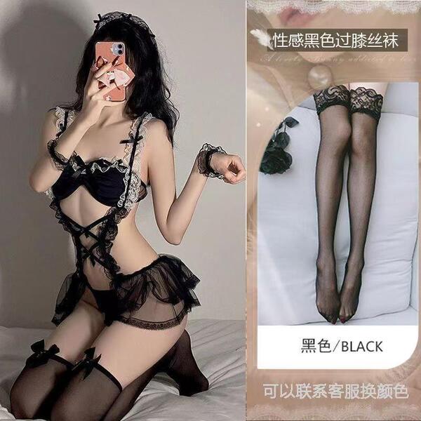 Sexy Maid Costume for Women - Playful Kitten Lingerie Set with Open-Crotch Design, Seductive Sleepwear Outfit - Maid outfit + black stockings
