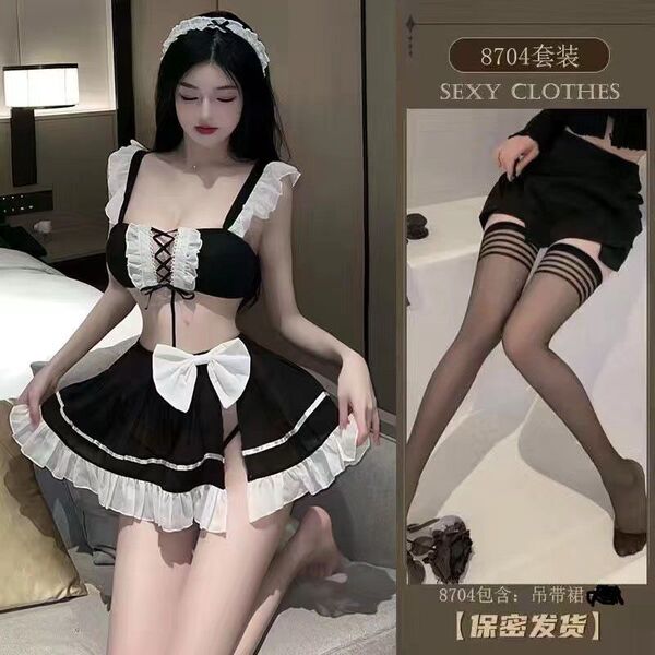 Mingjun Sexy Role Play Lingerie Set - Sheer Backless Maid Costume for Women, Multi-Piece Outfit with Lace & Mesh - Maid outfit + black stockings