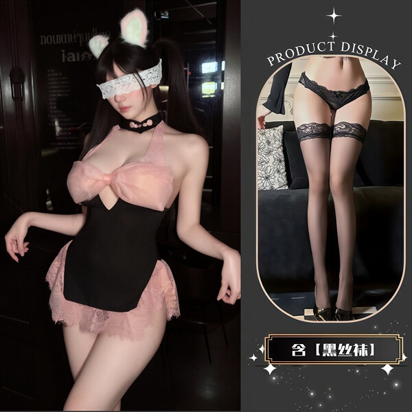 QQNY Pure Allure Sleepwear Set – Elegant Sensual Lingerie for Women, Luxury Bedroom Wear - Maid outfit + black stockings
