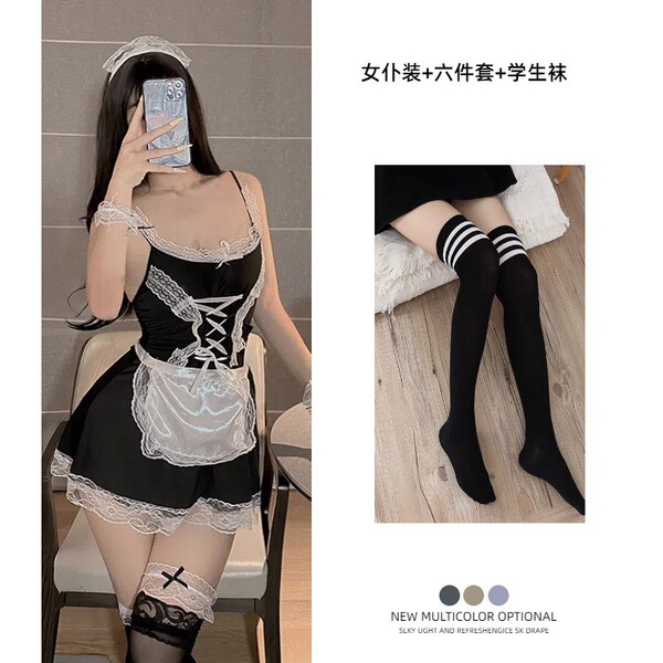 Plus Size Sexy Lingerie Set - Maid Costume Role Play Outfit, No-Remove Seductive Uniform for Women - Maid outfit + black stockings with white stripes