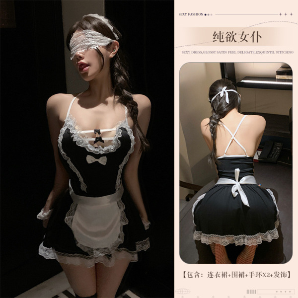 Seductive Maid Costume Lingerie Set - Sexy Sleepwear for Women, No-Remove Design, Modest Yet Alluring Outfit - Maid outfit [maid outfit + bracelet + headdress] + black fishnet stockings + eye patch