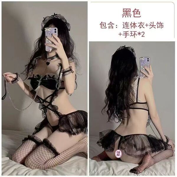 Sexy Maid Costume for Women - Playful Kitten Lingerie Set with Open-Crotch Design, Seductive Sleepwear Outfit - Maid Outfit [bodysuit + headwear + bracelets *2]