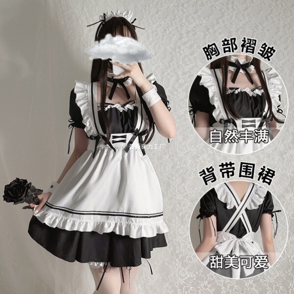 Maid costume cosplay dress - cute anime student lolita outfit for women, plus size otaku fashion