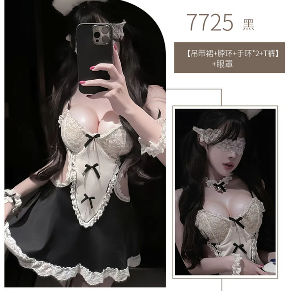 Sweet Maid Costume Set for Small Bust Women - No-Remove Roleplay Lingerie Outfit with Adjustable Straps & Flirty Design - Maid outfit + eye mask