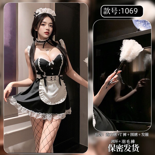 Pure & Alluring Maid Lingerie Set - Sexy Lace Underwire Push-Up Costume with Removable Pads - Maid outfit + badminton racket