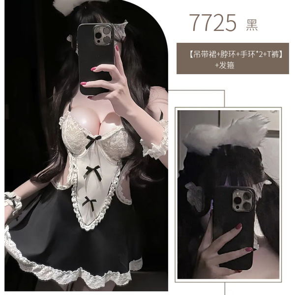 Sweet Maid Costume Set for Small Bust Women - No-Remove Roleplay Lingerie Outfit with Adjustable Straps & Flirty Design - Maid outfit + headband