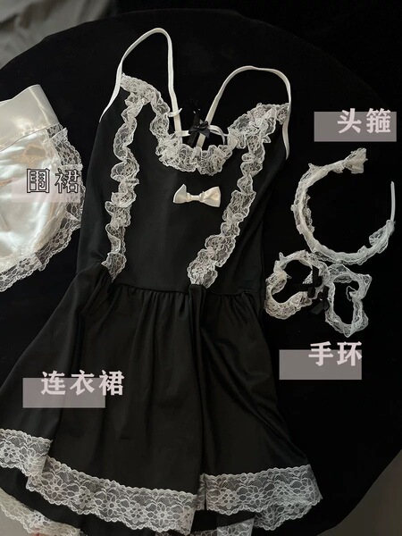 Adorable Cosplay Maid Sleep Dress - Sexy Lace Pure-Temptation Nightgown & Matching Lingerie Set - Maid outfit