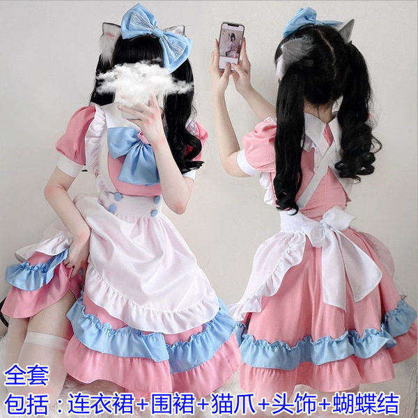 Maid costume plus size set - cosplay lolita maid outfit for women, kawaii japanese style crossdresser dress