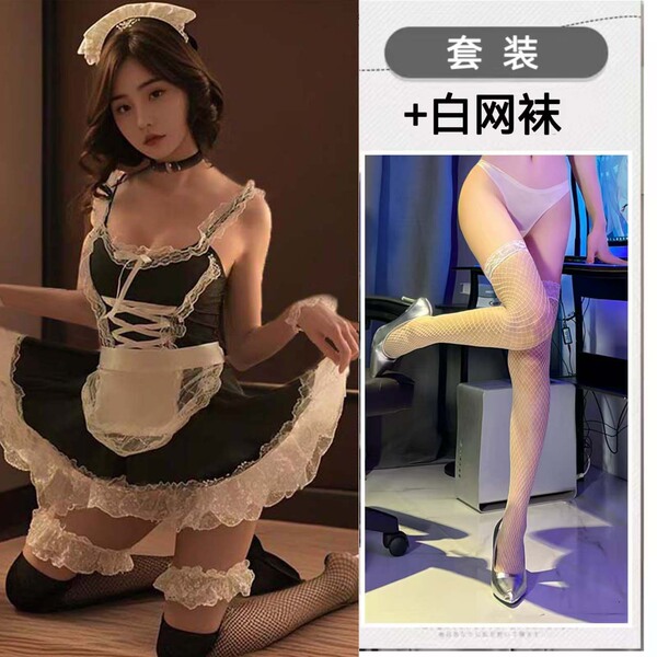 Sexy Plus Size Maid Costume Set - Seductive Lingerie Sleepwear Outfit, Easy-On/Off Temptation Ensemble - Maid outfit + six-piece set + over-the-knee white fishnet stockings