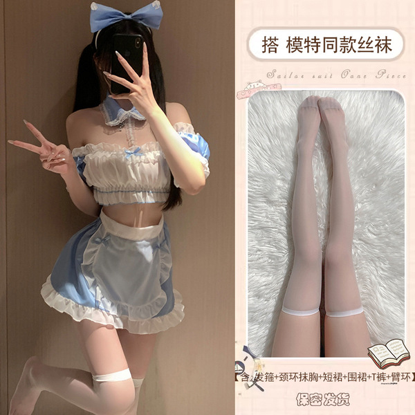 Sexy Maid Costume for Women - Pure & Tempting Lingerie Set, Seductive Bedroom Outfit for Couples Play - Maid outfit + matching stockings