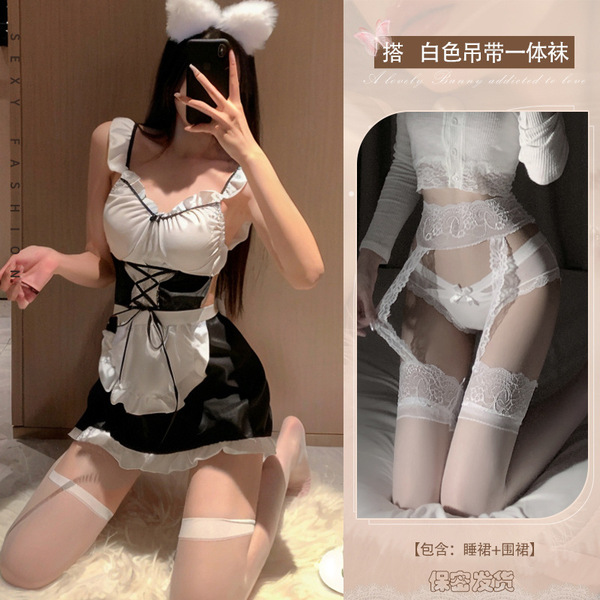 Sexy QQ Style Lingerie Set - Cute Maid Costume for Small Bust, No-Remove Bedroom Outfit, Pure & Tempting Look - Maid outfit + white suspender stockings