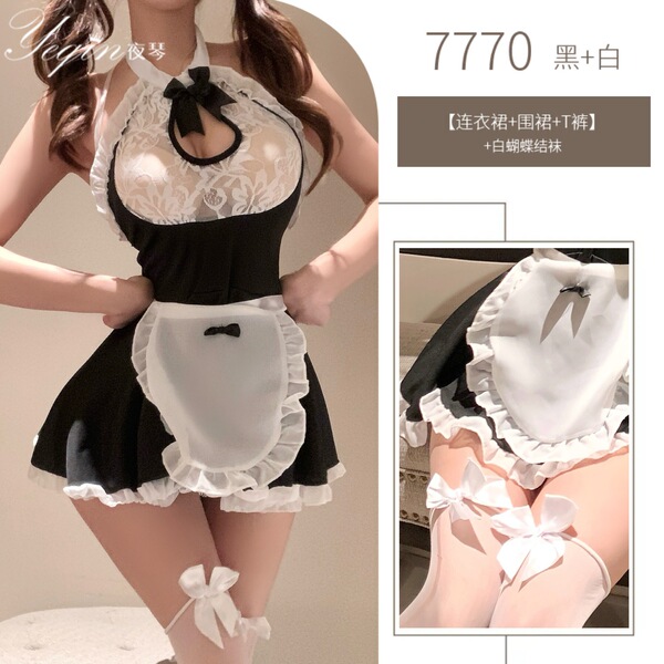 Luxury Women's Sexy Lingerie Set - Provocative Maid Costume Role Play Sleepwear, Plus Size & Easy-On Design - Maid outfit + white bow stockings
