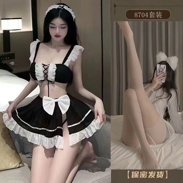 Mingjun Sexy Role Play Lingerie Set - Sheer Backless Maid Costume for Women, Multi-Piece Outfit with Lace & Mesh - Maid outfit + white open crotch stockings