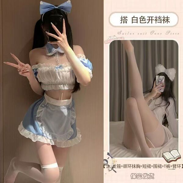 Sexy Maid Costume for Women - No-Remove Seductive Lingerie Set, Playful Pure-Yet-Tempting Sleepwear & Couples Robe - Maid outfit + white open-crotch stockings