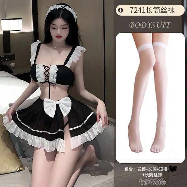 Mingjun Sexy Role Play Lingerie Set - Sheer Backless Maid Costume for Women, Multi-Piece Outfit with Lace & Mesh - Maid outfit + white stockings