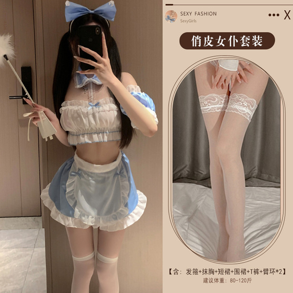 Sexy Maid Costume for Women - Pure & Tempting Lingerie Set, Seductive Bedroom Outfit for Couples Play - Maid outfit + white stockings