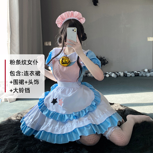 Anime Maid Costume - Cute Lolita Cosplay Dress for Halloween, Anime Convention & Role Play - Pink striped maid