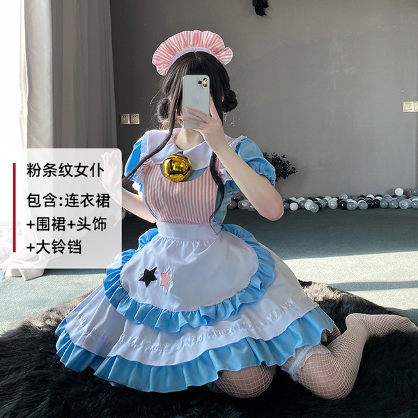 Pure & Seductive Maid Costume Set - Cosplay Lingerie, Lolita Apron Sleepwear for Role Play & Bedroom Fun - Pink striped maid