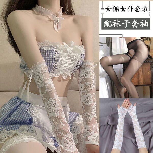 Maid lingerie set - cute cosplay uniform sleepwear for women, sexy schoolgirl & maid costume outfit featuring lace details an...