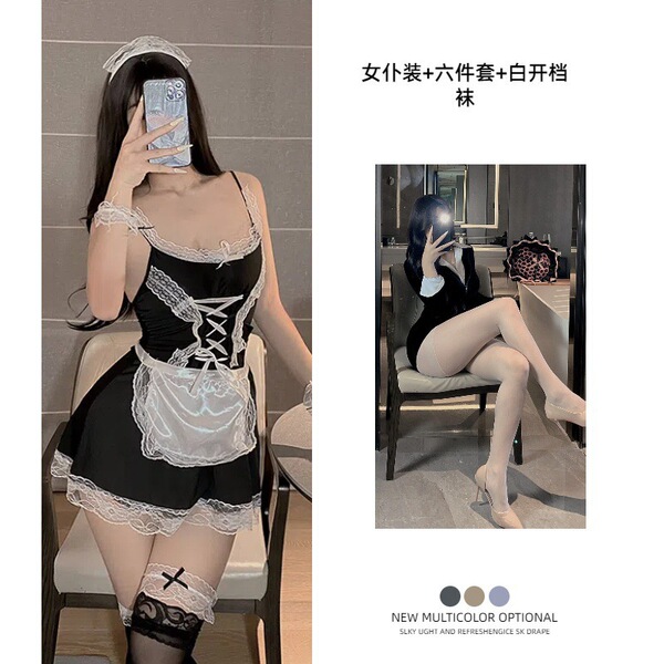 Plus Size Sexy Lingerie Set - Maid Costume Role Play Outfit, No-Remove Seductive Uniform for Women - Maid outfit + white open-crotch stockings