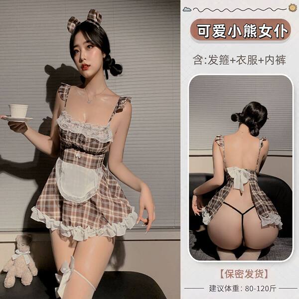 Sexy Maid Costume Set - Cute & Alluring Lingerie Sleepwear Outfit for Role Play - Maid + boundless white stockings