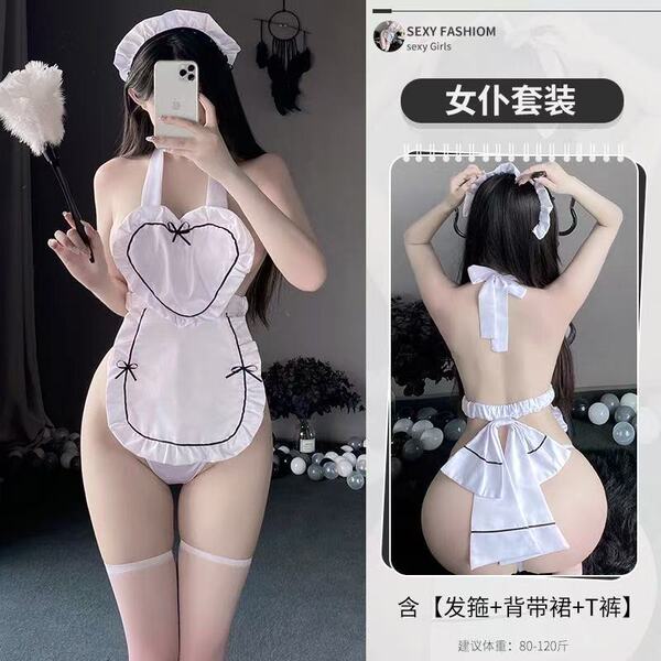 Sexy maid-themed lingerie set featuring sheer fabric, perfect for cosplay or playful date nights.