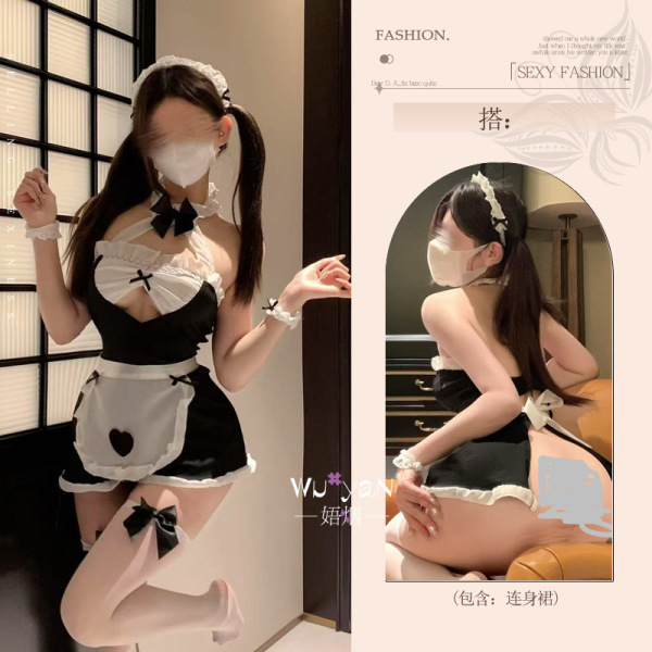 Seductive Maid Costume Sleepwear Set - No-Remove Erotic Lingerie for Women, Modest Yet Sexy Uniform Style Nightwear - Maid [skirt + apron + bracelet + headband] + black open-crotch stockings