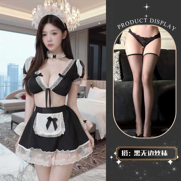 QQNY Pure Allure Sleepwear Set – Elegant Seductive Lingerie for Women, Luxury Intimate Nightwear - Maid uniform + black stockings