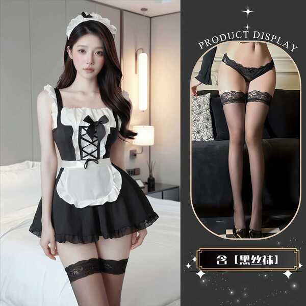 QQNY Seductive Lounge Set - Pure Desire Women's Sleepwear & Lingerie Collection, Luxury Sensual Nightwear - Maid uniform + black stockings