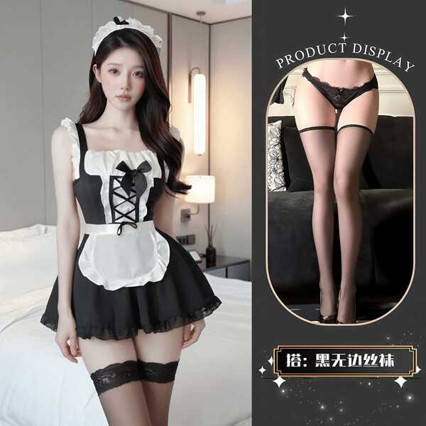 QQNY Seductive Lounge Set - Pure Desire Women's Sleepwear & Lingerie Collection, Luxury Sensual Nightwear - Maid uniform + black stockings