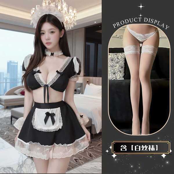 QQNY Pure Allure Sleepwear Set – Elegant Seductive Lingerie for Women, Luxury Intimate Nightwear - Maid uniform + white stockings